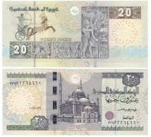 Египет 20 фунтов 2016-2017