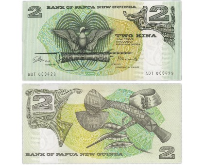 Папуа Новая Гвинея 2 кины 1975