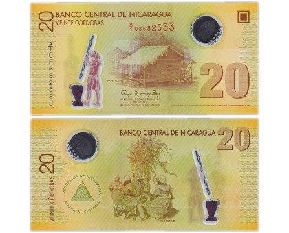 Никарагуа 20 кордоб 2007 (2009) полимер