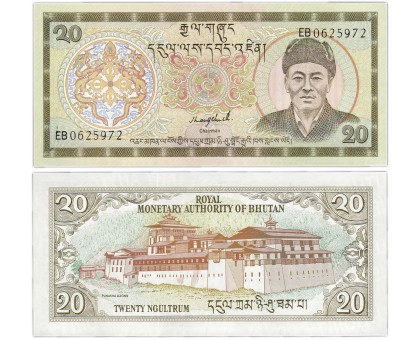 Бутан 20 нгултрум 1992