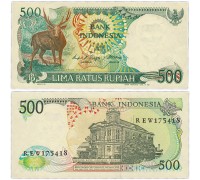 Индонезия 500 рупий 1988