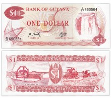 Гайана 1 доллар 1966-1992