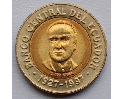 Эквадор 500 сукре 1997. 70 лет Центробанку