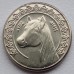 Алжир 1/2 динара 1992-2004