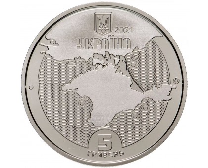 Украина 5 гривен 2021. Маяки Украины