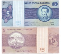 Бразилия 5 крузейро 1970-1979