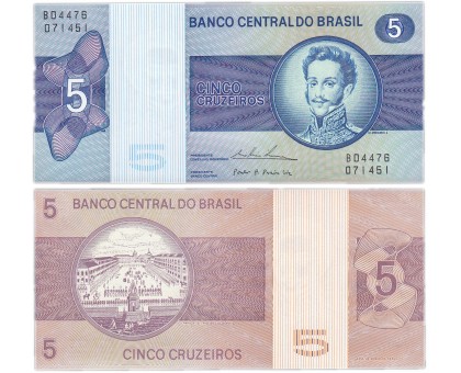 Бразилия 5 крузейро 1970-1979