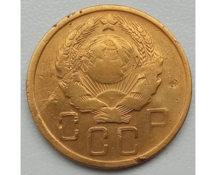 СССР 5 копеек 1935