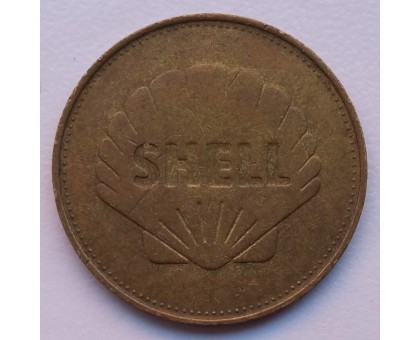 Жетон Shell (059)