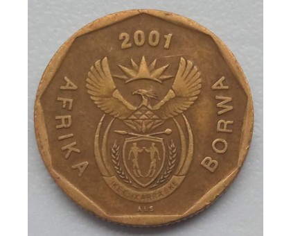 ЮАР 50 центов 2001