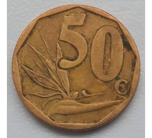 ЮАР 50 центов 2011