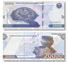 Узбекистан 20000 сум 2021