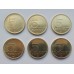 Венгрия 5 форинтов 2021. 75 лет форинту. Набор 6 шт