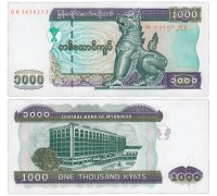Мьянма 1000 кьят 2004