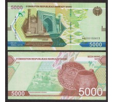 Узбекистан 5000 сум 2021