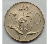 ЮАР 50 центов 1965-1969 SUID-AFRIKA