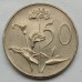 ЮАР 50 центов 1965-1969 SUID-AFRIKA
