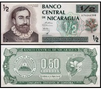 Никарагуа 1/2 кордоба 1992