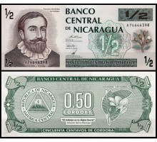 Никарагуа 1/2 кордоба 1992
