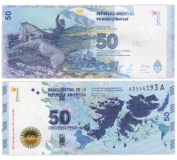 Аргентина 50 песо 2015