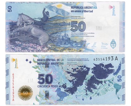 Аргентина 50 песо 2015