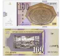 Македония 100 динаров 2018-2022