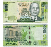 Малави 1000 квача 2016