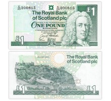 Шотландия 1 фунт 1996