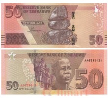 Зимбабве 50 долларов 2020