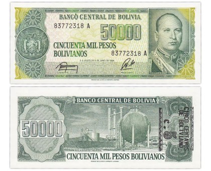 Боливия 5 сентаво 1987 надпечатка на 50000 песо боливиано 1984
