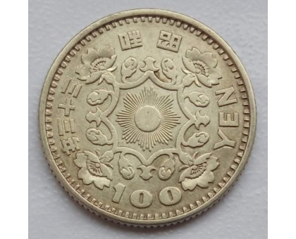 Япония 100 йен 1958 серебро