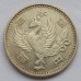 Япония 100 йен 1958 серебро