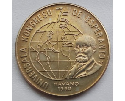 Куба 1 песо 1990. Международный Конгресс по эсперанто