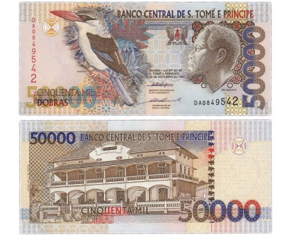 Сан-Томе и Принсипи 50000 добр 1996