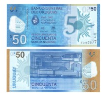 Уругвай 50 песо 2017 полимер