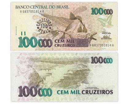 Бразилия 100 крузейро реал 1993 (надпечатка на 100000 крузейро 1993)