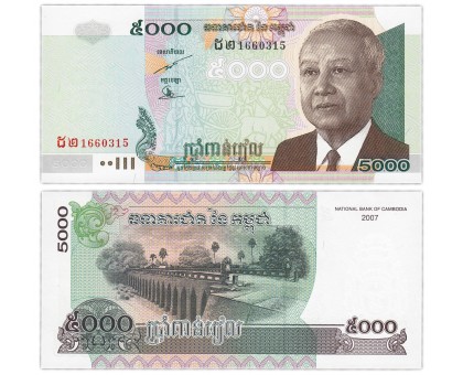 Камбоджа 5000 риэлей 2007