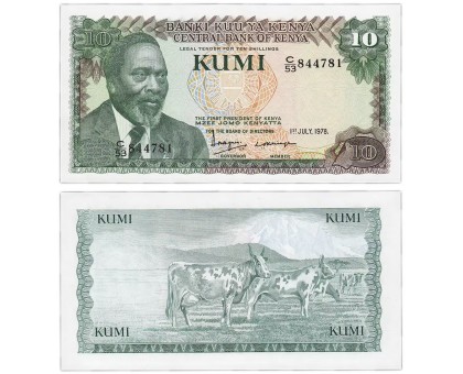 Кения 10 шиллингов 1978