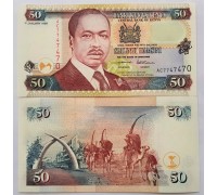 Кения 50 шиллингов 1996-2002