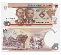 Филиппины 10 песо 1998