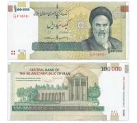 Иран 100000 риалов 2010-2019