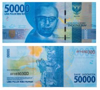 Индонезия 50000 рупий 2016 (2018)