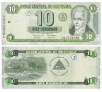 Никарагуа 10 кордоба 2002