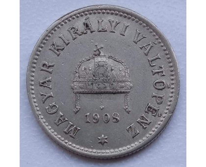 Венгрия 10 филлеров 1908