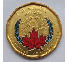 Канада 1 доллар 2020. 75 лет ООН цветная
