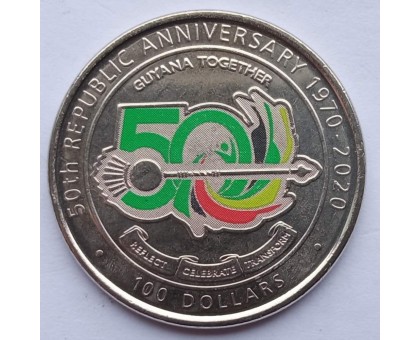 Гайана 100 долларов 2020. 50 лет Кооперативной Республике Гайана