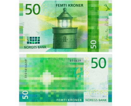 Норвегия 50 крон 2017