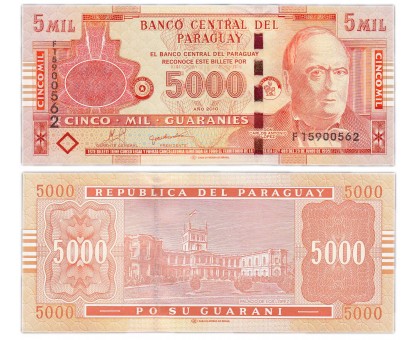 Парагвай 5000 гуарани 2010