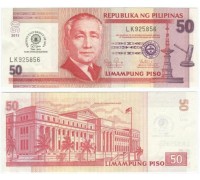 Филиппины 50 песо 2013 "50 лет Университету Святой Троицы", юбилейная