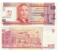 Филиппины 50 песо 2013 "Канонизация Святого Педро Калунгсода", юбилейная